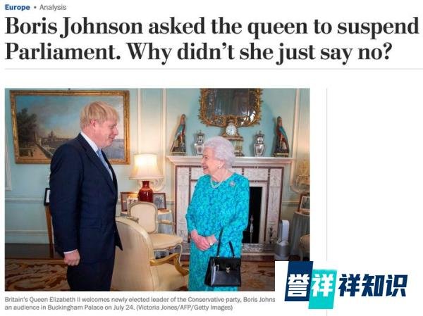 脱欧在即，英国首相休闭议会、提前大选“硬脱欧”，五年三选，英国政局再掀波澜？