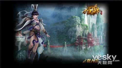 九鼎天下的门派介绍
