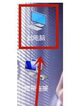 win10电脑中f盘打不开如何解决