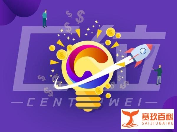 其实这才是真实的C位