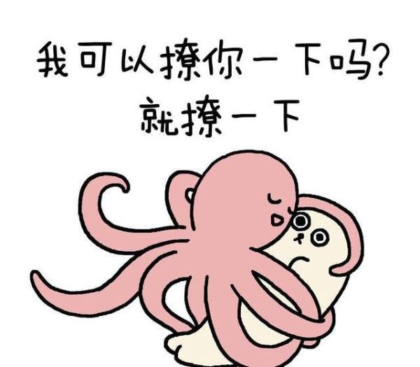 2020年的情人节是一个难忘的，你被@到了吗？