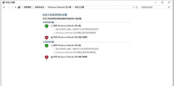 共享打印机提示需要密码怎么办