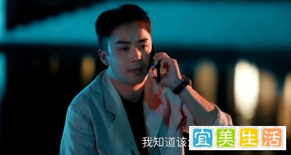 《许我耀眼》第19-20集预告:蒋亮掺和进来,沈皓明开启追妻火葬场模式