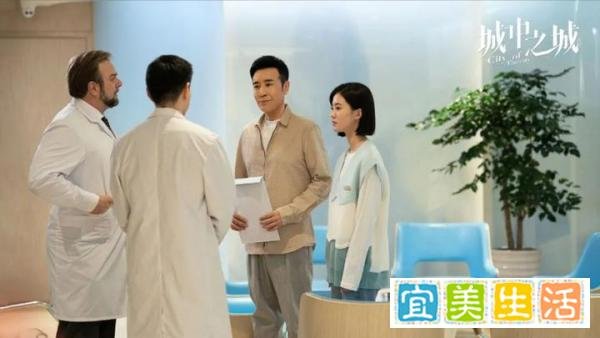 《城中之城》大结局:看到最后,男主赵辉竟成整部剧最惨的人!