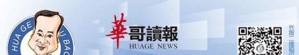 广西男子冲进幼儿园疯狂杀人，孩子惨叫倒在血泊中