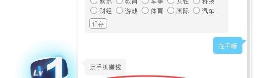小度机器人怎么领养？百小度怎么玩？