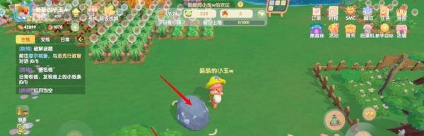 摩尔庄园的银矿石怎么获得