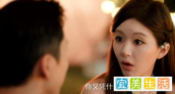 《许我耀眼》第19-20集预告:蒋亮掺和进来,沈皓明开启追妻火葬场模式