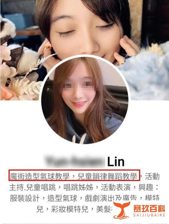 霍建华林心如为女儿报舞蹈班 两人开心与老师合影