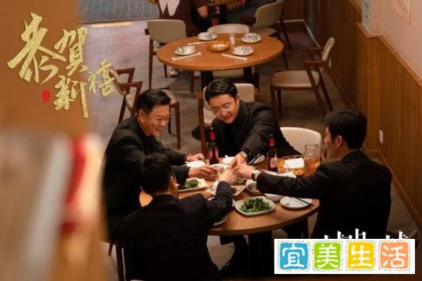 《城中之城》大结局：看到最后，男主赵辉竟成整部剧最惨的人！