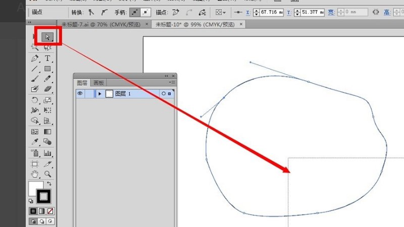 Adobe Illustrator CS4中如何把大量节点变平滑?