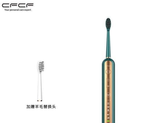 电动牙刷什么牌子最好?电动牙刷品牌排行榜十大排名,第一竟然是它
