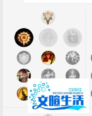 LOLS8季前赛寒冰新符文S8寒冰出装加点推荐