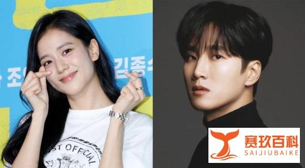BLACKPINK金智秀、安普贤承认恋情，YG：请大家温柔以待！