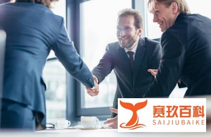 营销赢思维2020年度营销战略