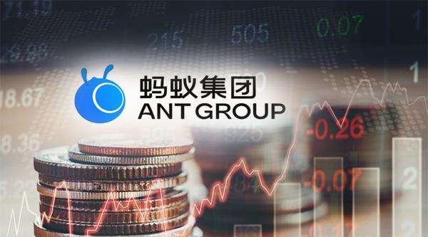 退款!蚂蚁集团在退款后,损失将会达到多少呢?