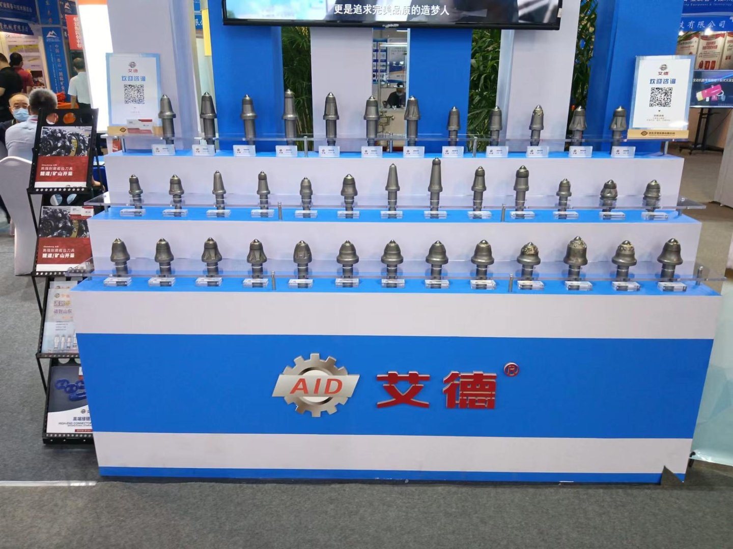 采煤机截齿U94与U98有什么区别？