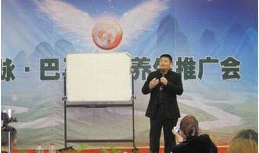 南京中脉传销？周希俭、张琦分别出席北京、沈阳招商会 打破传销谣言