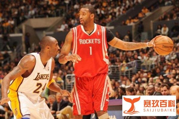 球场黑洞！盘点NBA打球最独的十名球星：全场29分0助攻！