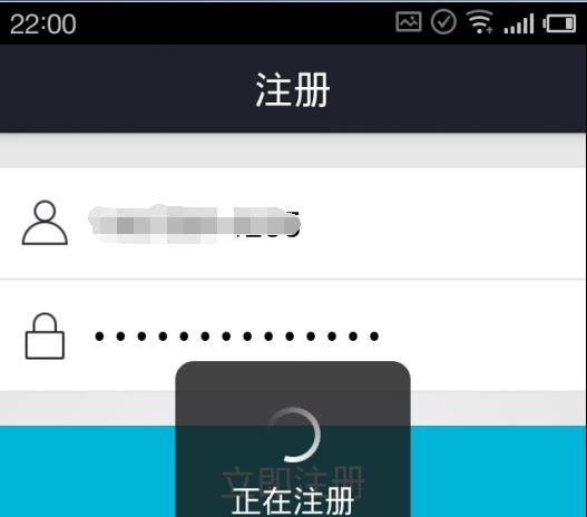 手机悄悄怎么用/悄悄怎么发匿名悄悄话
