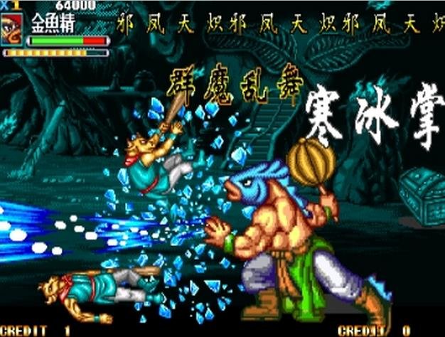 街机西游释厄传之群魔乱舞所有的绝招怎么放