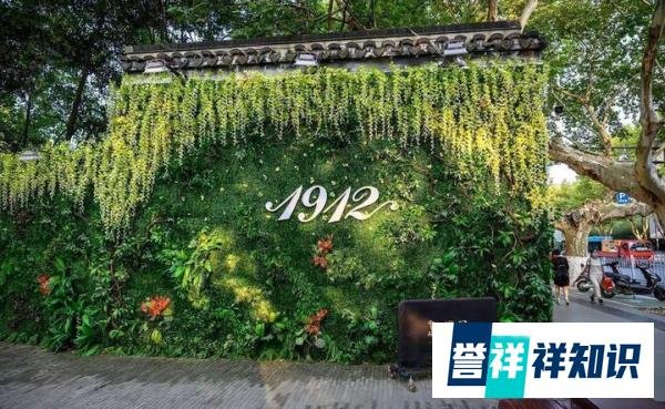 南京酒吧街一名醉酒女子遭当街性侵？警方：非强奸，两人已被拘留