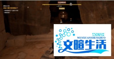 刺客信条2攻略大全