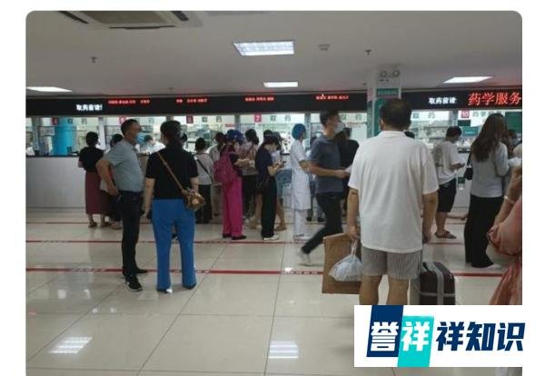 术中要切除膀胱前列腺,天价蛋白粉为何物?湘雅二院当事医生发声