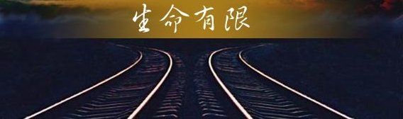 重庆游客坐冰桶里吃火锅,网友对此有何评价?