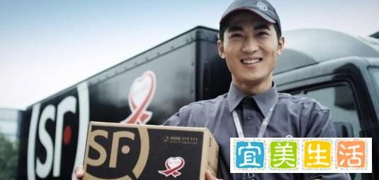 曾是收购顺丰的快递巨头,今败光马云7000万投资后,黯然退场!