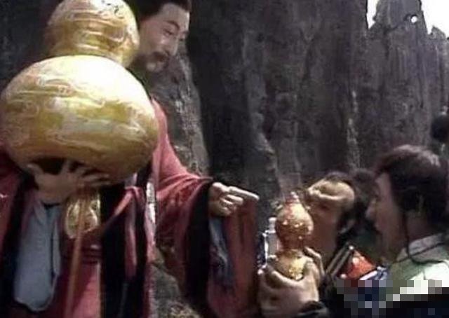 羊脂玉净瓶的出现场景在哪一集