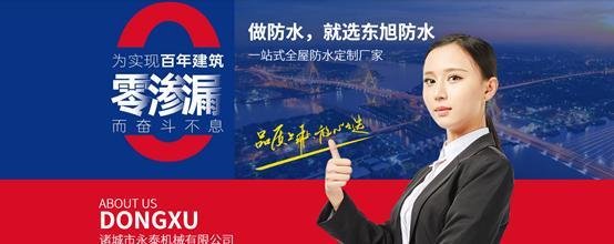 9个方法让你的网页版面也能高大上,抓人眼球