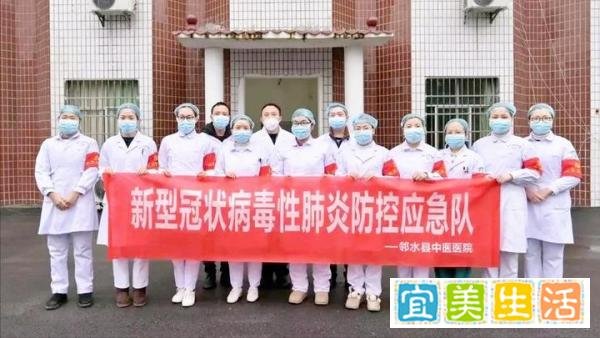 8天感染超580例,四川邻水零号病人曝光,源头直指上海返乡人员?