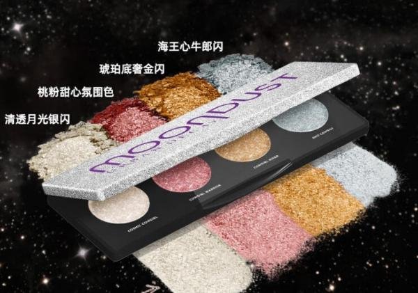 衰败城市眼影怎么样？哪款值得选购？别踩坑，怎么选看这里！
