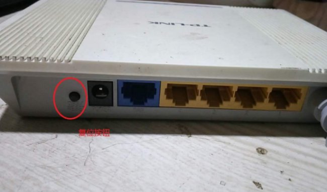 路由器上面的QSS/RESET是什么意思