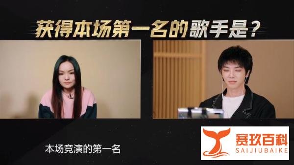 《歌手当打之年》第4期，徐佳莹爆冷夺冠，曾一鸣奇袭失败