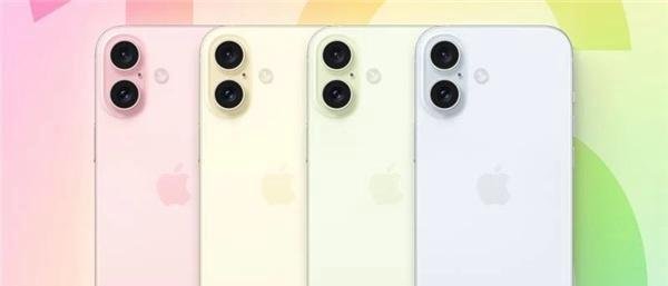 几十辆电车抢一个充电桩引热议；曝iPhone SE要用灵动岛