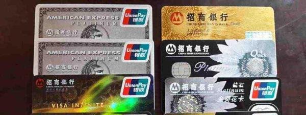全币种国际信用卡与VISA金卡的区别