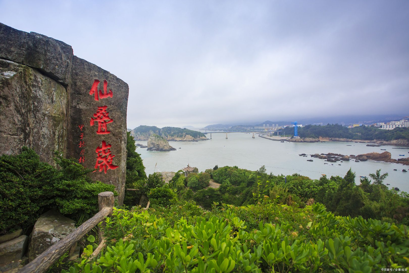 台骀山景区火灾事故，导致此事故的原因调查出来了吗？