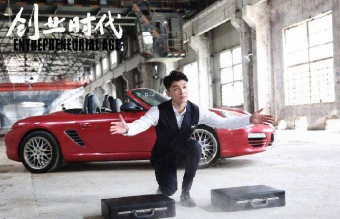 《创业时代》金城的结局是什么？怎么评价这个角色？