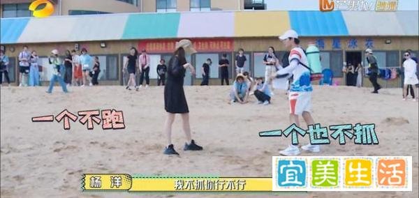 《元气满满的哥哥》李一桐接连淘汰三人,却还是被吐槽,原因简单