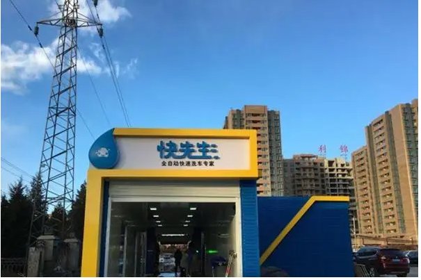 佐佐仓芽衣是什么动漫里的人物？