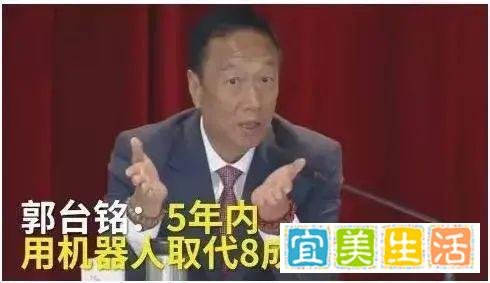 工业机器人抢饭碗了？别急，人机搭配才能干活不累