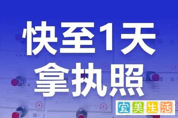 干货收藏!二类医疗器械经营备案全指南