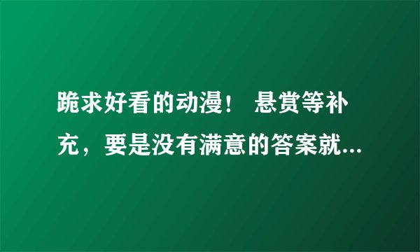 惠普打印机墨盒安装时怎么卡位？