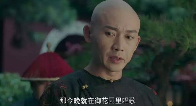 聂远为什么能够凭借《延禧攻略》再次大火?