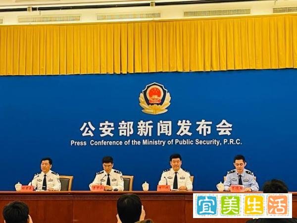 《失孤》原型郭刚堂孩子被找到，贪财拐卖的两名嫌犯已被抓，经过24年后可以追诉吗？！
