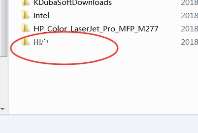 ie收藏夹路径是哪里?