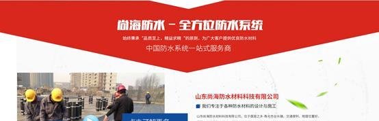 9个方法让你的网页版面也能高大上,抓人眼球