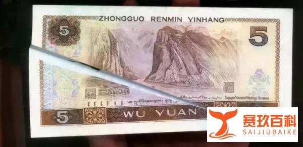 想靠“错版币”一夜暴富?小心套路骗局!(建议阅读)